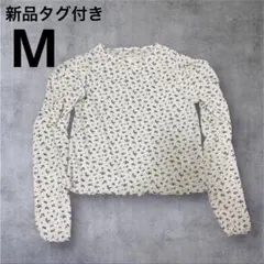 新品　タグ付き　COCA 小花柄パフスリーブ長袖シャツ
