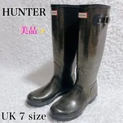 HUNTER ハンター　レインブーツ　長靴　ブーツ　ラバー　ラメ　ブラック
