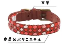 ♥️お値下げ♥️【送料無料】中型、大型犬用 首輪 レザー×レッド