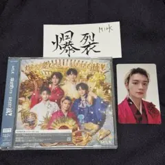 M!LK 佐野勇斗 初回A トレカ