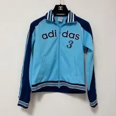 アディダス 希少 adidas トラックジャケット　ジャージ S 水色　ネイビー