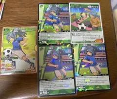 イナズマイレブン 風丸一郎太 カード tcg