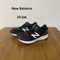 New Balance 570 ⭐︎ ニューバランス⭐︎スニーカー　⭐︎20.5㎝
