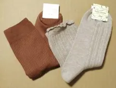 チュチュアンナ tutuanna 靴下 ２点セット 新品 レディース
