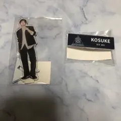 照井康祐 日プ 新世界 POPUP アクスタ ネームプレート - メルカリ