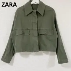 ZARA ザラ ショート丈 ミリタリー ジャケット アウター グリーン