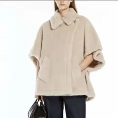 MaxMara マックスマーラ ADESSO テディベア ケープ ハンガー付 - メルカリ