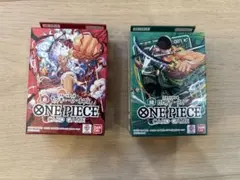 ゾロ スタートデッキ 2個セット 新品未開封 - メルカリ