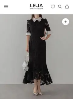 leja 新品未使用タグ付き