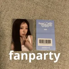 ILLIT Super Real weverse fanparty モカ トレカ