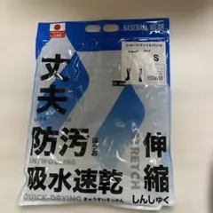 ショートフィットパンツ　ホワイト 練習着用パンツ S