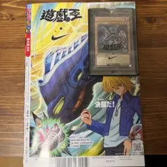 遊戯王カード 毒サソリの罠&NIKE AirMaxエアマックス95 26.0cm - メルカリ