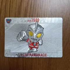 ウルトラマン倶楽部 バンプレスト カード 1992 No.8 ウルトラマン
