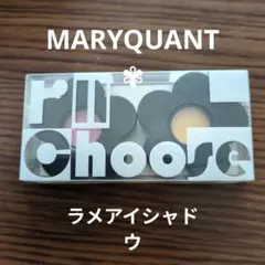 マリークワント　アイシャドウ MARY QUANT 　ラメカラーのサムネイル