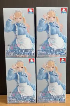 新品未開封 喜多川海夢 ジャージメイド バニー プライズ フィギュア 4