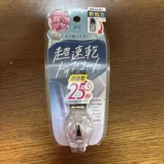 Sugar Doll 超速乾トップコートのサムネイル