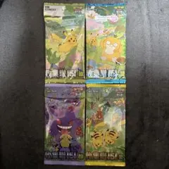 海外 中国版ポケモンカード　收集啦 151 旅 望 惊 聚4パック匿名配送