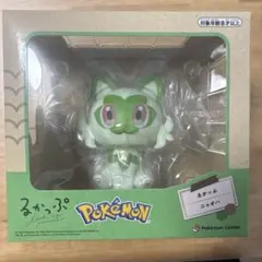 ポケモン　るかっぷ　ニャオハ
