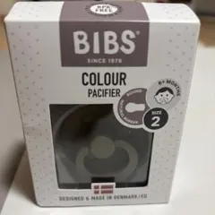 BIBS COLOUR PACIFIER サイズ2 ダークオーク