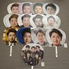 大野智 うちわ まとめ売り