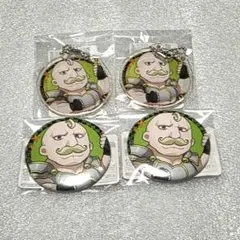 ☆セット まるくじ 鋼の錬金術師 アレックス 中吉 小吉