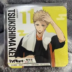 ハイキュー　極楽湯　コースター　月島蛍