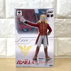 Fate//Zero アーチャー ギルガメッシュ フィギュア 未開封 未使用 