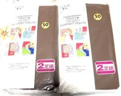 CONTEMPORARY FANCY サポートタイツ 4足 S-L 50デニール