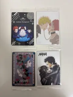 矢沢あい ウエハース シークレット