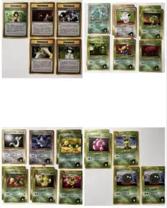 [旧裏] エリカ まとめ売り(28枚)