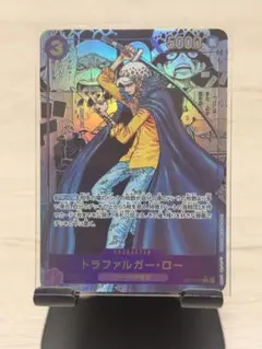 ワンピース　コミパラ　トラファルガー・ロー