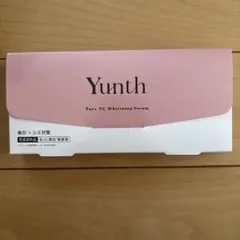【新品未使用】Yunth生VC美白美容液のサムネイル