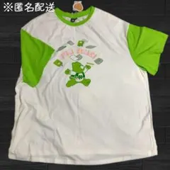 ぶんちゃん(・８・)様 リクエスト 2点 まとめ商品