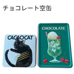 CAFFE VELOCE ベローチェ 黒ねこ 京都 缶バッジ 2点セット - メルカリ