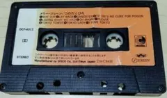 2025年最新】つのだ・ひろの人気アイテム - メルカリ