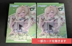【匿名配送】ホロライブ ホロカ 風真いろは スタートデッキ 2個セット 一部除く