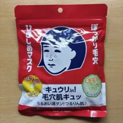 Item thumbnail for item 8b523c7a-88e4-4cab-9f71-61805c66a61b