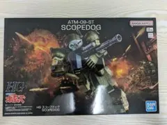 Item thumbnail for item 0c3241ef-4eaf-4e21-a6a7-c37e41385afa