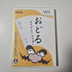 Item thumbnail for item 4221f879-d0c6-49f5-89fa-9da0fefa21cf