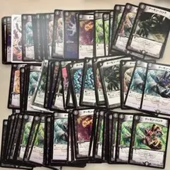 デーモンハンド