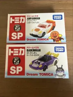 新品未開封 トミカ博限定 ドリームトミカ アンパンマン ばいきんまん 2