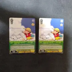 ヴァイス ヴァイスシュヴァルツ 夏の思い出 しんのすけ＆シロ プロモ 2枚