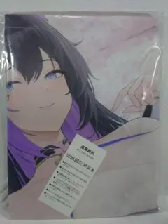 2026年最新】アズールレーン タペストリーの人気アイテム - メルカリ