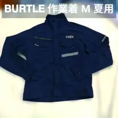 レア MIU404 劇中着用 オリジナル ジャンパー 2020ver - メルカリ