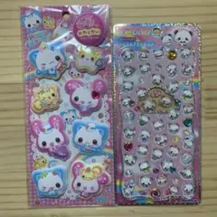 ジュエルプチドロップシール　その他　2種セット