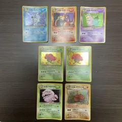 ポケモンカード 旧裏　わるいリザードンなど