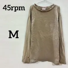 Item thumbnail for item 8d981a63-0405-492a-8c1a-02c86ed9fcb7