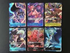 【まとめ売り】パラレル6枚セット