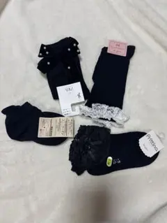 【新品未使用】キッズ　黒ソックス　4足セット