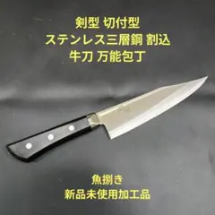 2026年最新】津本式 包丁の人気アイテム - メルカリ